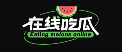 吃瓜网-每日大赛抖音风合集