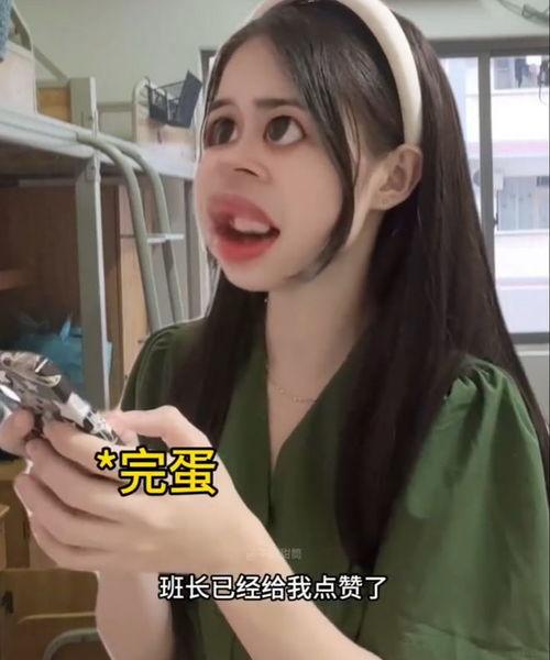 吃瓜网友cc,揭秘娱乐圈那些不为人知的幕后故事