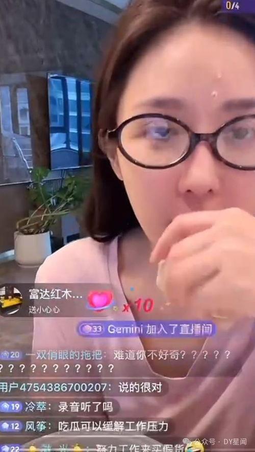 吃瓜网友cc,揭秘娱乐圈那些不为人知的幕后故事