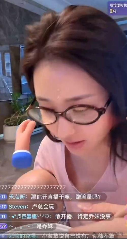 吃瓜网友cc,揭秘娱乐圈那些不为人知的幕后故事