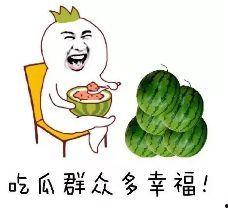 吃瓜群众卿先生,揭秘娱乐圈幕后故事