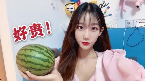 打工妹吃瓜,揭秘职场生活的酸甜苦辣