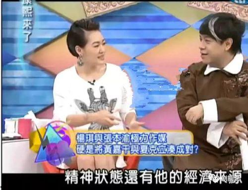 知妃吃瓜小说,宫廷秘闻背后的娱乐盛宴