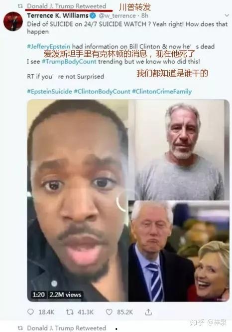 美国富豪吃瓜,一场吃瓜盛宴背后的权力游戏