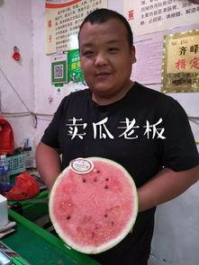 直播间吃瓜主题,揭秘娱乐圈幕后故事