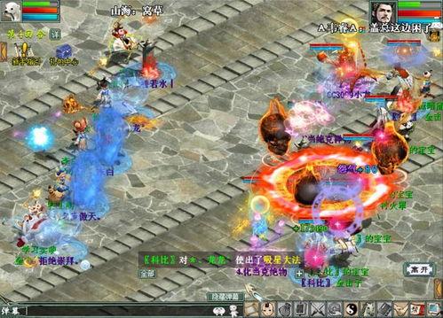 大话2吃瓜,揭秘游戏背后的趣味故事与精彩瞬间