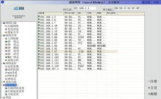 5.1吃瓜网址下载