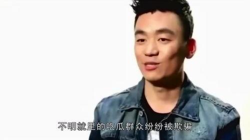 王宝强吃瓜爆料,揭秘娱乐圈背后的惊人真相