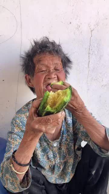 岁未吃瓜